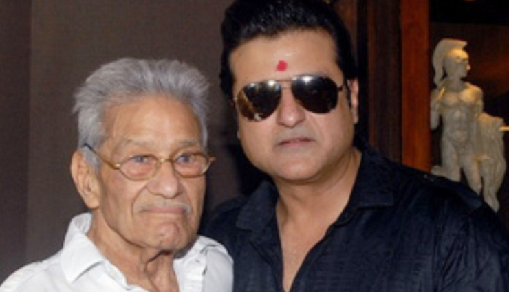 नहीं रहे प्रख्यात निर्माता-निर्देशक राजकुमार कोहली, अरमान के 93 वर्षीय पिता को आया हार्ट अटैक
