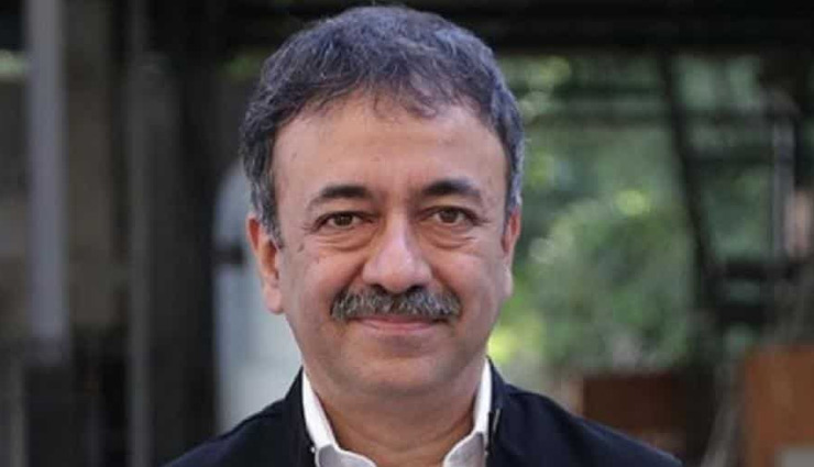 #Metoo की चपेट में आए हिरानी, होल्ड पर गई ‘मुन्नाभाई-3’ rajkumari hirani,metoo,munnabhai 3,entertainment news