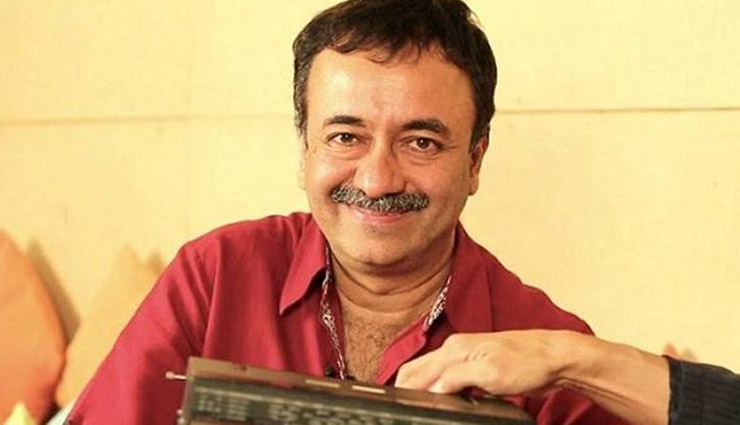 हिरानी पर 110 करोड़ का दाव, लागत निकालने के लिए चाहिए 200 करोड़