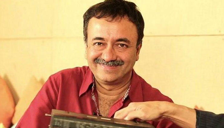 bollywood,sanjay dutt,sanjay dutt biopic,sanju,ranbir kapoor,sanju movie,sanju songs,sanju trailer,sanju teaser,download sanju