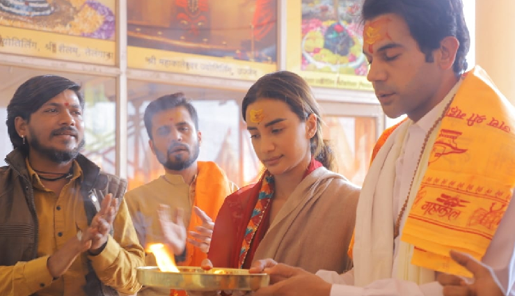 palak tiwari,kartik aaryan,movie bhool bhulaiyaa 3,sara ali khan,rajkummar rao,patralekhaa,mahakal temple,ujjain