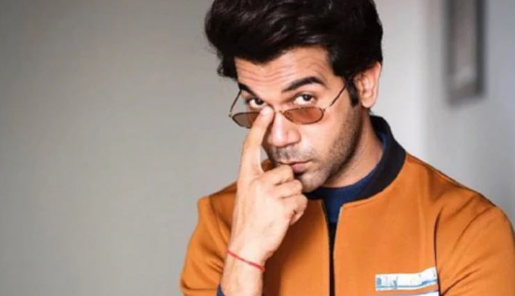 Rajkummar Rao reveals how his parents reacted to first nude scene