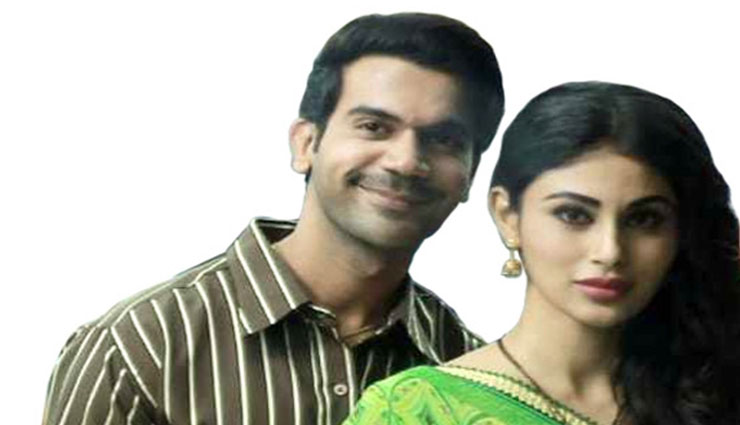 PIC- Rajkummar Rao and Mouni Roy have nailed the ‘middle-class’ look in ‘Made In China’
