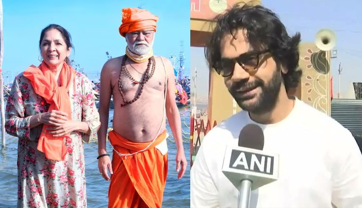 yami gautam,actress yami gautam,aditya dhar,filmmaker aditya dhar,yami aditya,vedavid,yami son,rajkummar rao,neena gupta,sanjay mishra