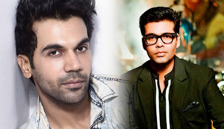करण जौहर ने लिया राजकुमार राव को साथ, 3 फिल्मों का करेंगे निर्माण