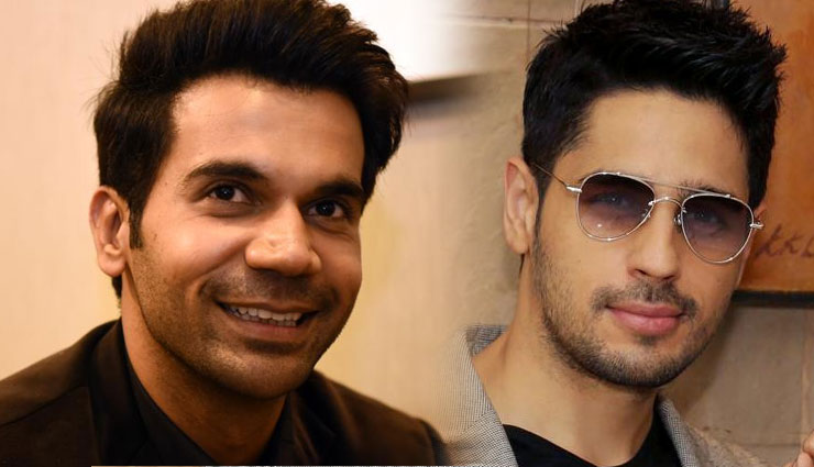 दोस्ताना-2 में नजर आ सकते हैं राजकुमार राव और सिद्धार्थ मल्होत्रा, करण जौहर का निर्माण