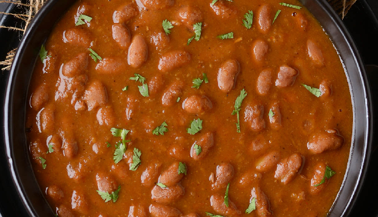 लंच हो या डिनर पंजाबी स्टाइल राजमा बढ़ा देगा खाने का जायका, घर में ऐसे बनाएं यह चटपटी डिश #Recipe