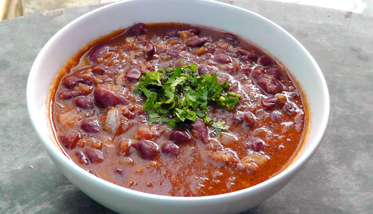 familys favorite rajma masala,food,easy recipe