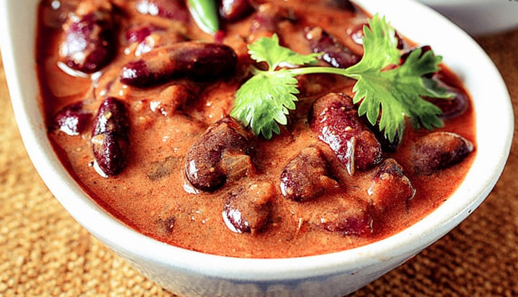 rajma masala,rajma masala recipe
