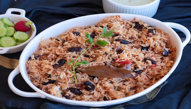 rajma pulao recipe,recipe,recipe in hindi,special recipe