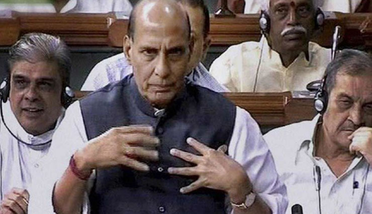 राजनाथ सिंह बोले- लिंचिंग की घटनाएं पहले भी होती रही हैं, सोशल मीडिया पर चल रही फेक न्यूज जिम्मेदार