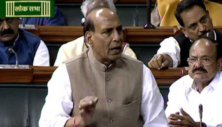 मॉब लिंचिंग पर गृहमंत्री राजनाथ सिंह से संतुष्ट नहीं विपक्षी दल, सदन से किया वॉकआउट