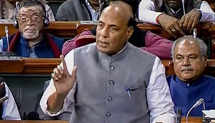 ‘Misconception’ is being spread, bill will provide relief to migrants, asserts Rajnath Singh