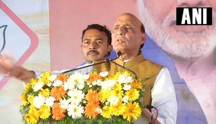 5 साल में हमारी सेना ने 3 बार दुश्मन के घर में घुसकर मारा, 2 की ही जानकारी दूंगा: राजनाथ 