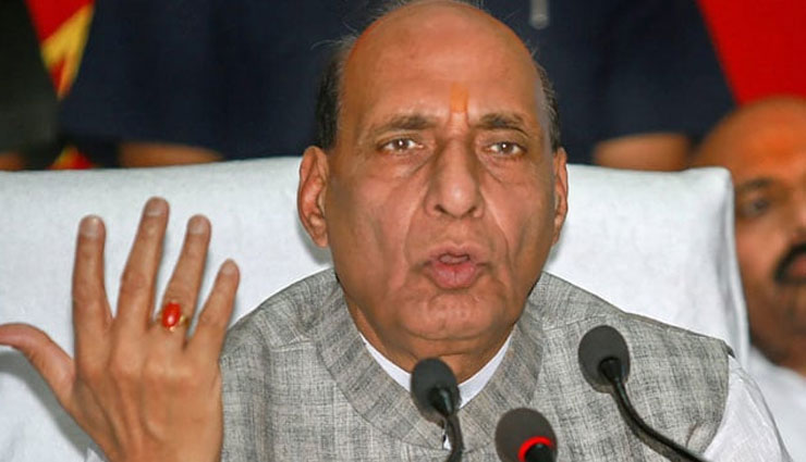 एयर स्ट्राइक हुई, पाकिस्तान परेशान है लेकिन यहां के कुछ नेता सदमे में : राजनाथ सिंह