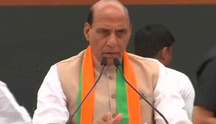 कांग्रेस के 'जन-आवाज' के जवाब में भाजपा का 'संकल्प पत्र', मुख्य बातें... lok sabha election 2019,bjp manifesto,bjp,narendra modi,amit shah,rajanth singh,arun jaitley,congress manifesto,congress,rahul gandhi,sonia gandhi,priyanka gandhi,manmohan singh,news,national news,news in hindi