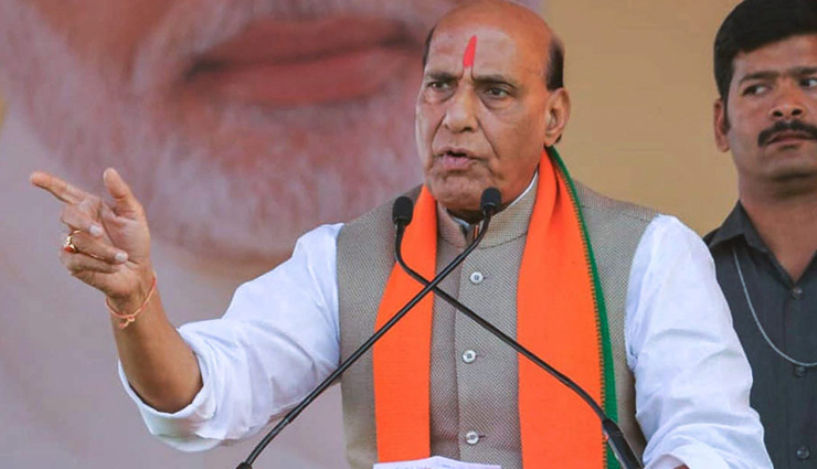 Kargil Vijay Diwas- Rajnath Singh Urges To All CMs To Forget politics, celebrate 20 years of Kargil victory