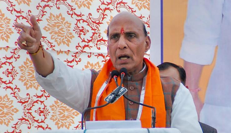 2030 तक 10 हजार अरब डॉलर की अर्थव्यवस्था बनाने का लक्ष्य : राजनाथ सिंह