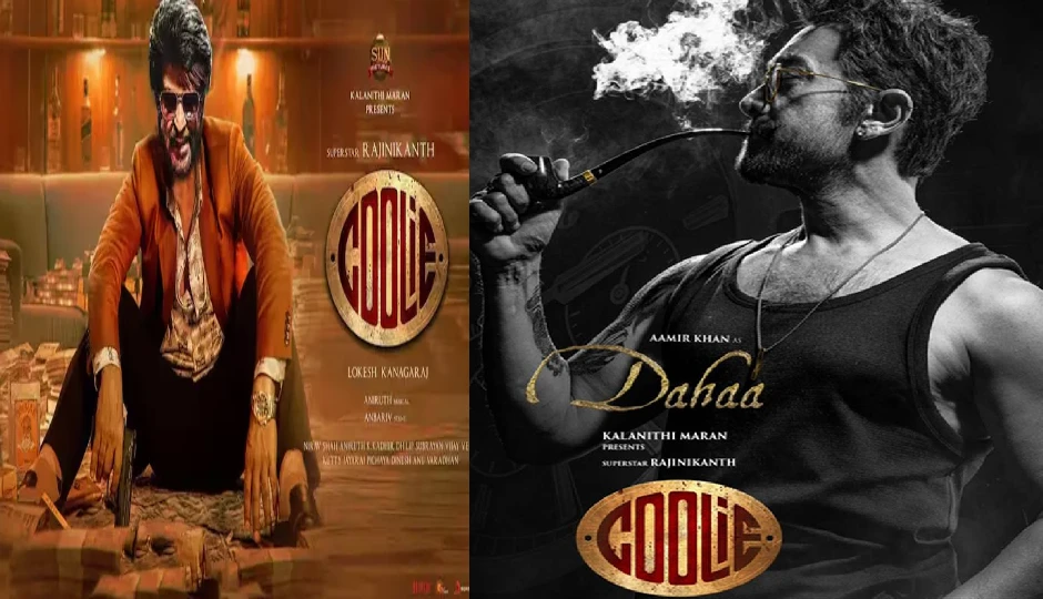 रजनीकांत की ‘कुली’ 11 सितंबर को अमेजन प्राइम वीडियो पर, डिजिटल दर्शकों में उत्साह चरम पर