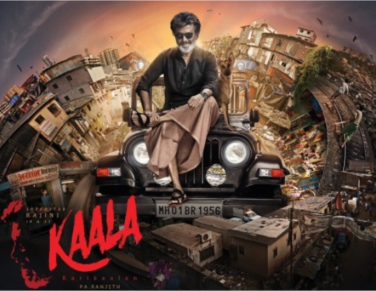 रजनीकांत की फिल्म 'काला कारिकलन' का दूसरा पोस्टर रिलीज़