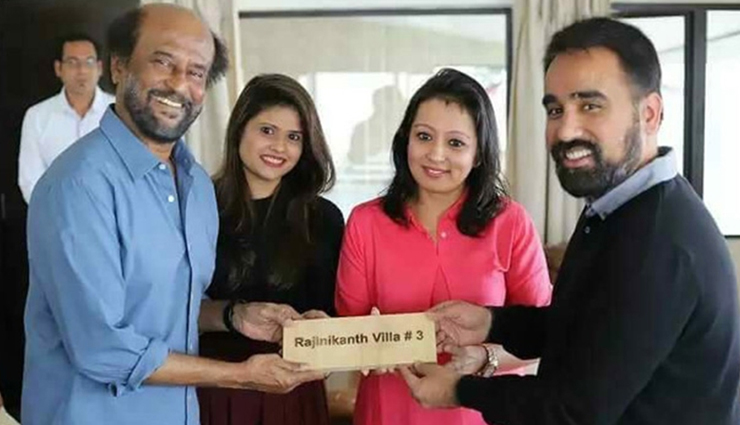 Rajinikanth gets a villa dedicated to his name in Kurseong