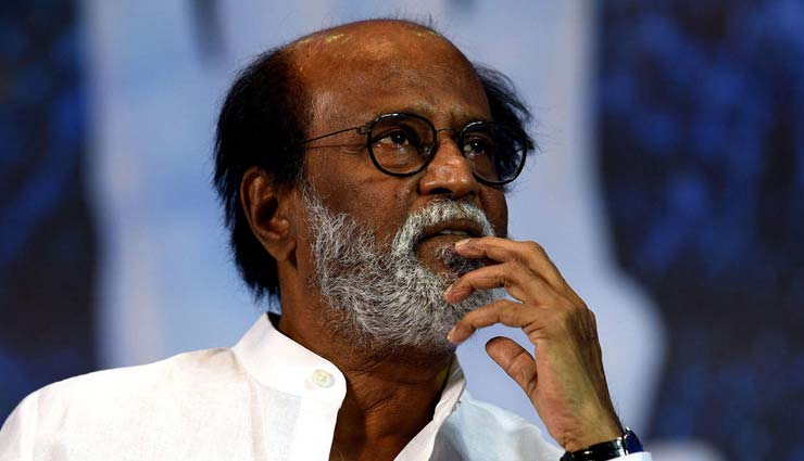 rajinikanth,rajinikanth remark on periyar rally,periyar rally,news