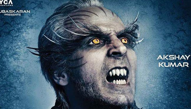 bollywood,bollywood news,rajinikanth,Akshay Kumar