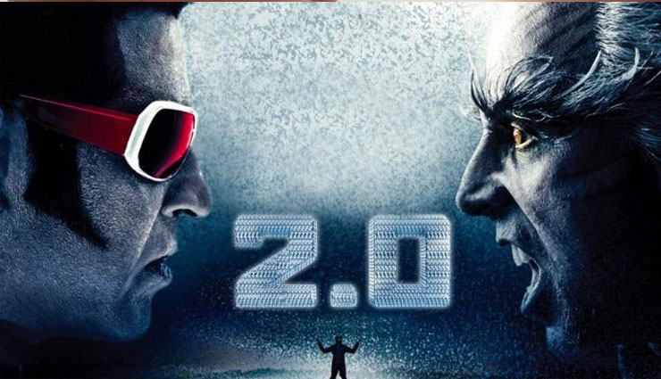 निर्माता एवं निर्देशक के विवाद में फंसी 2.0, प्रदर्शन पर लटकी तलवार