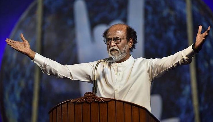 facts about zodiac sign sagittarius,jyotish