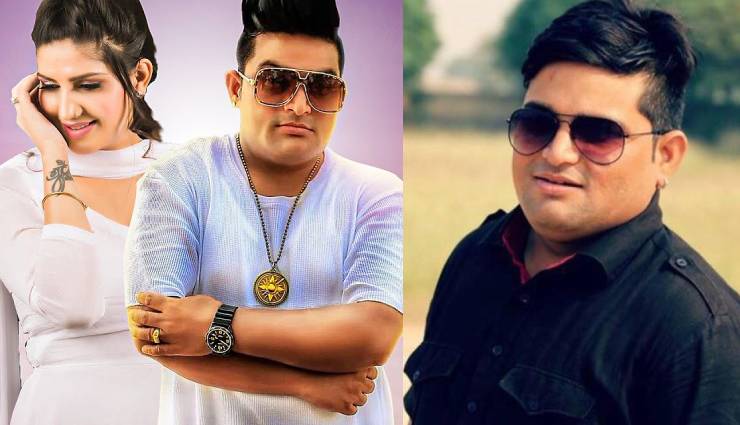 सपना के साथ धूम मचाने वाले सिंगर राजू पंजाबी का निधन, जय और माही की बेटी अस्पताल से आई घर