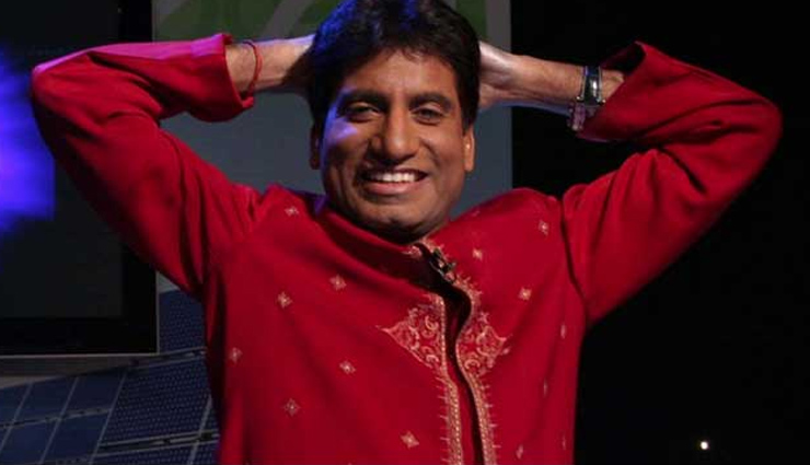 राजू श्रीवास्तव की सेहत को लेकर बड़ा अपडेट,  मैनेजर ने कहा - ब्रेन डेड नहीं, कोमा में हैं