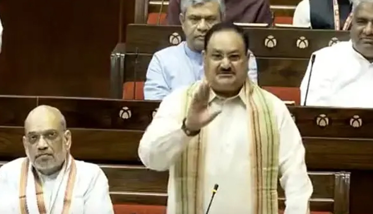 राज्यसभा में पेश हुआ महिला आरक्षण विधेयक, लोकसभा में हो चुका पास