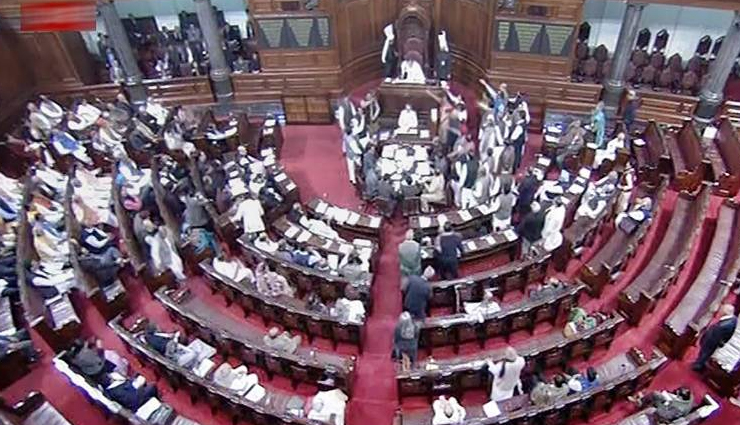 Mosoon Session: Rajya Sabha Deputy chairman election to be held on August 9