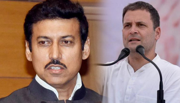 राजस्थान: राहुल गांधी का पीएम पर हमला कहा, 'नरेंद्र मोदी दो हिंदुस्तान बनाने की कोशिश कर रहे हैं, एक अमीरों का दूसरा गरीबों का ' rahul gandhi,public rally in sriganganagar,rajasthan,lok sabha election 2019,bjp,congress,narendra modi