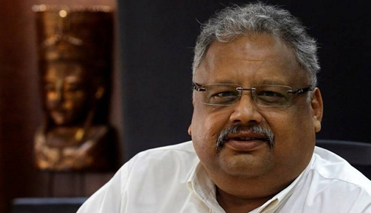 'नुकसान नहीं झेल पाने वाला शेयर मार्केट में कभी मुनाफा नहीं कमा सकता', पढ़ें Rakesh Jhunjhunwala के 10 निवेश मंत्र