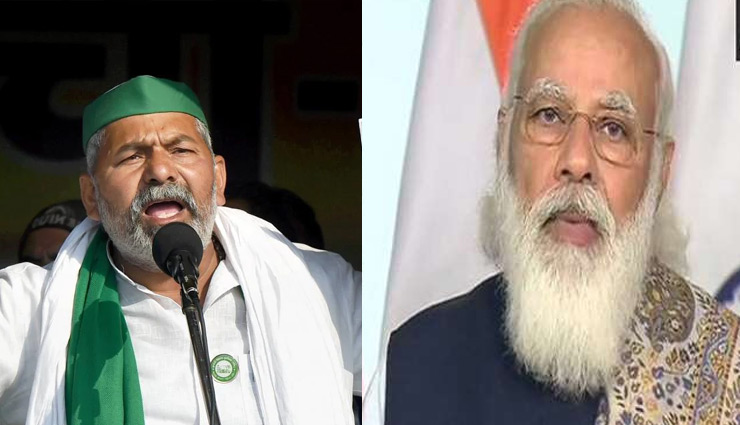 संसद में पीएम मोदी के बयान पर किसान नेता राकेश टिकैत ने दिया ये जवाब