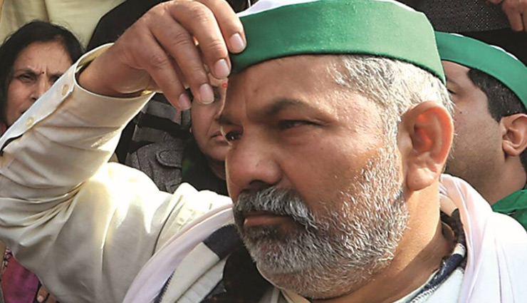 Rajasthan News: जोधपुर के पीपाड़ में 12 मार्च को किसान महापंचायत, राकेश टिकैत करेंगे संबोधित