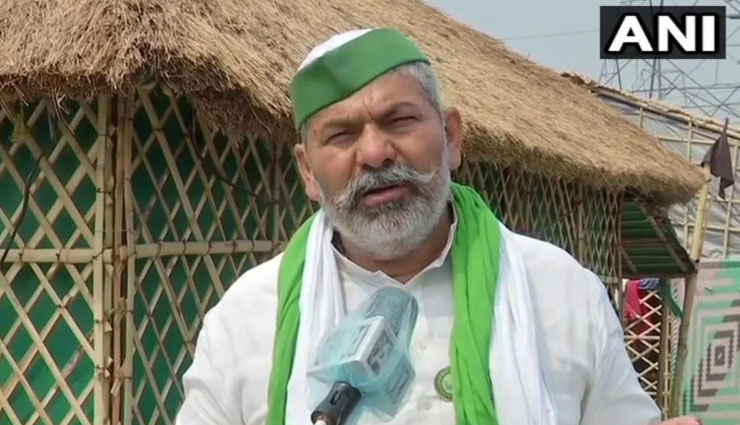 3 नए कृषि कानून वापस: किसान नेता राकेश टिकैत बोले- PM मोदी की घोषणा पर बातचीत के बाद बताएंगे आगे की रणनीति 