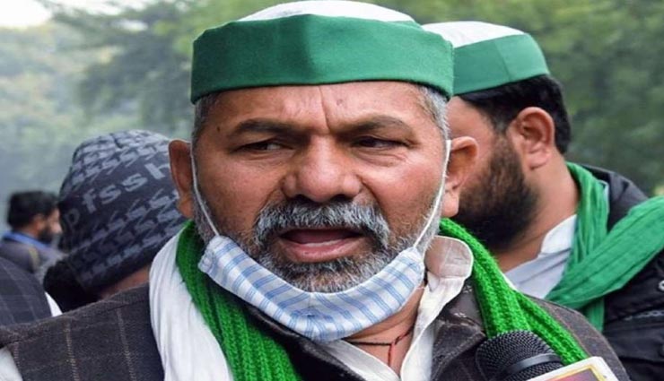 छत्तीसगढ़ : मीडिया को बोले राकेश टिकैत- 'बचना है तो साथ दे दो, नहीं तो आप भी गए'