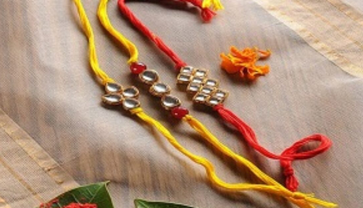 raksha bandhan wishes for brother,heartfelt rakhi wishes,beloved brother wishes,emotional raksha bandhan messages,brother special day wishes,sibling bond on rakhi,raksha bandhan heartfelt greetings,loving wishes for brother,rakhi messages for dear brother,expressing love on raksha bandhan