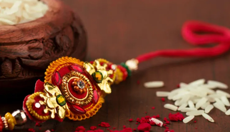 raksha bandhan 2020,raksha bandhan 2020 wishes,raksha bandhan 2020 wishes in marathi,raksha bandhan 2020 messages on facebook,raksha bandhan 2020 messages on instagram,raksha bandhan 2020 messages on whatsapp