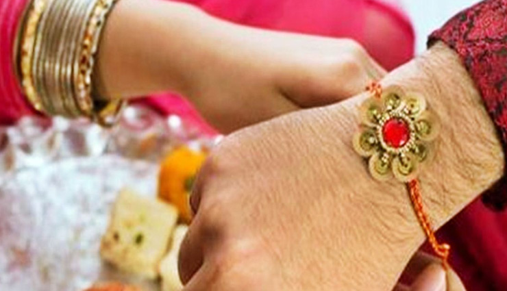 रक्षाबंधन आज, धर्म ग्रंथों के बताए गए हैं ये 7 तरह के रक्षा सूत्र 