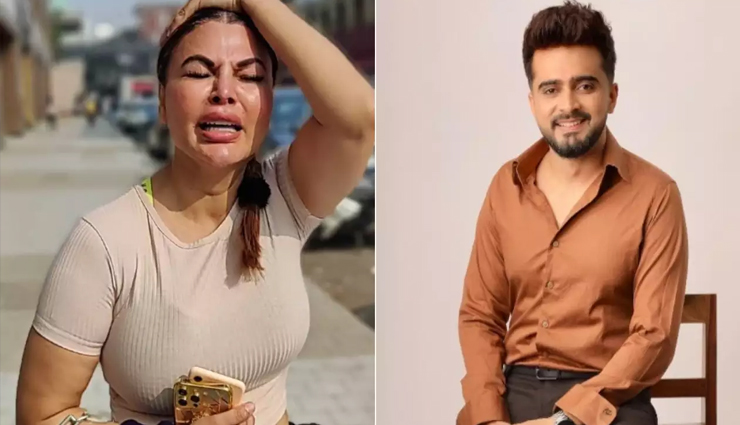 राखी सावंत को सुप्रीम कोर्ट से लगा बड़ा झटका, करना होगा अदालत में सरेंडर