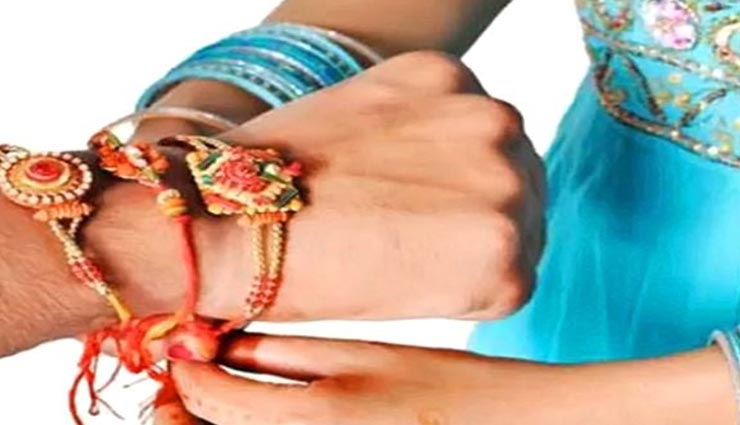 astrology tips,astrology tips in hindi,rakshabandhan,rakhi special. rakhi 2019,do and dont on rakshabandhan