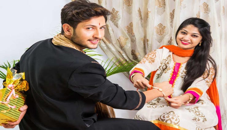 relationship tips,relationship tips in hindi,brother and sister relationship,rakhi 2019,rakhi special