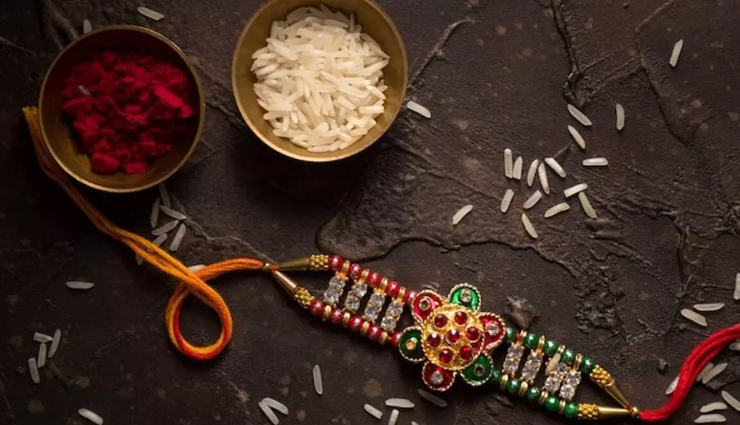 Raksha Bandhan 2022 : आपके प्यार का अहसास कराएंगे ये शुभकामना सन्देश raksha bandhan 2022,rakhi 2022,rakhi best wishes