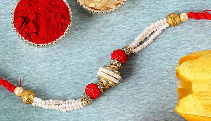 Rakhi 2018 : भाई की राशि के अनुसार चुनी गई राखी, देगी शुभ फल