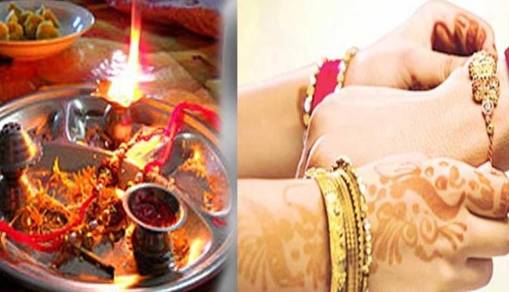 rakhi special,rakhi 2019,rakshabandhan,stories of history and puranas,love of brother and sister