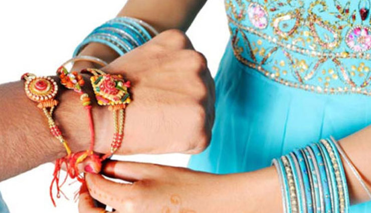 muhrat for rakhi,astrolgy tips,rakhi,rakhi 2018,rakhi special