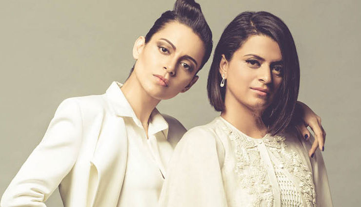 Rakhi 2018- This Rakhi Celebrate Siblings Love at These Places